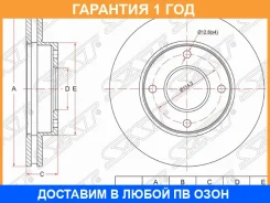 ���� ��������� �������� SAT / ST4020680E01 �������� 12 ��� ST4020680E01 ����