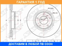 ���� ��������� ����� SAT / ST402069J400 �������� 12 ��� ST402069J400 ����