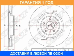 ���� ��������� ����� SAT / ST40206JL00A �������� 12 ��� ST40206JL00A ����