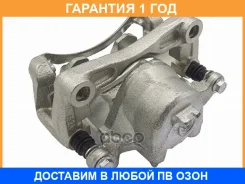 ������� ��������� ����� ������ SAT / ST410013DN0A �������� 12 ��� ST410013DN0A ����