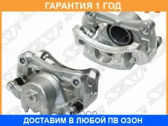 ������� ��������� SAT / ST41001ET00A �������� 12 ��� ST41001ET00A ����