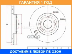 ���� ��������� ����� SAT / ST4144134001 �������� 12 ��� ST4144134001 ����
