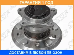 ��������� ���� �������� SAT / ST4245033030 �������� 12 ��� ST4245033030 ����