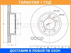 ���� ��������� ����� SAT / ST4249H9 �������� 12 ��� ST4249H9 ����