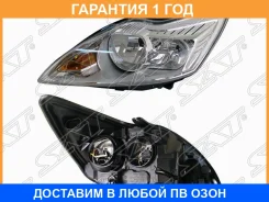 ���� ���� SAT / ST4311170CL �������� 12 ��� ST4311170CL ����