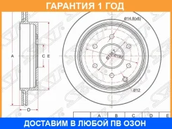 ���� ��������� ��� SAT / ST432061LB0A �������� 12 ��� ST432061LB0A ����