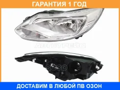 ���� ���� SAT / ST43111A4Lmldem1 �������� 12 ��� ST43111A4LMLDEM1 ����