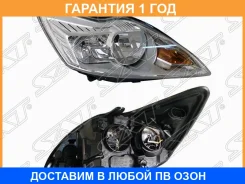 ���� Ford Focus 07-11 (������/ �������/ ������ �����������) SAT / ST4311170CR �������� 12 ���, ������ ST4311170CR ����