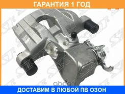 ������� ��������� ��� ����� SAT / ST44011AV700 �������� 12 ��� ST44011AV700 ����