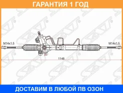 ����� ������� SAT / ST4420042120 �������� 12 ��� ST4420042120 ����