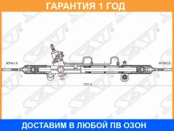 ����� ������� ����� SAT / ST4425033320 �������� 12 ��� ST4425033320 ����