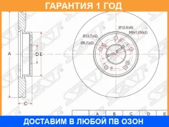 ���� ��������� �������� SAT / ST45251SEAE30 �������� 12 ��� ST45251SEAE30 ����