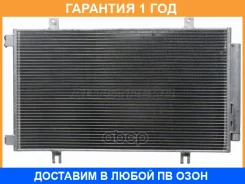 �������� ������������ Suzuki SX4 13-21 / Vitara 14- SAT / ST470022 �������� 12 ��� ST470022 ����
