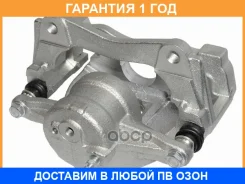 ������� ��������� ���� �� SAT / ST4775005060 �������� 12 ��� ST4775005060 ����