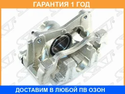 ������� ��������� ���� �� SAT / ST4775005050 �������� 12 ��� ST4775005050 ����