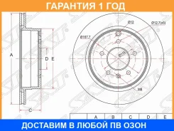 ���� ��������� (���) Chevrolet Captiva 06-15 / Opel Antara 06-15 SAT / ST4804637 �������� 12 ��� ST4804637 ����