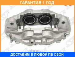 ������� ��������� ����� SAT / ST4775060320 �������� 12 ��� ST4775060320 ����
