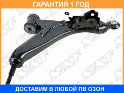 ����� ������ SAT / ST4862030290 �������� 12 ��� ST4862030290 ����