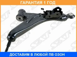 ����� ������ SAT / ST4864030290 �������� 12 ��� ST4864030290 ����