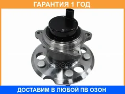 ��������� ���� ���� SAT / ST490077 �������� 12 ��� ST490077 ����