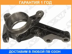 ����� ���������� SAT / ST51210S9A982 �������� 12 ��� ST51210S9A982 ����