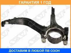 ����� ���������� SAT / ST51215SDAA01 �������� 12 ��� ST51215SDAA01 ����