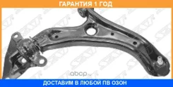 ����� �������� Honda Fit 07-13 / Freed 08-16 (�����/ �������/ ������) SAT / ST51350TG5C01 �������� 12 ���, ������ �������� ST51350TG5C01 ����