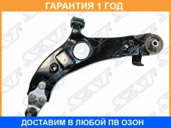 ����� �������� ������ SAT / ST545002W000 �������� 12 ��� ST545002W000 ����
