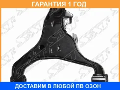 ����� �������� �������� ������ SAT / ST54500EB70A �������� 12 ��� ST54500EB70A ����