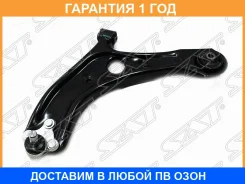 ����� �������� ������ SAT / ST54500F8000 �������� 12 ��� ST54500F8000 ����