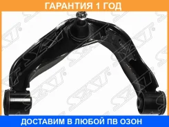 ����� �������� �������� ������� SAT / ST54524EB70A �������� 12 ��� ST54524EB70A ����
