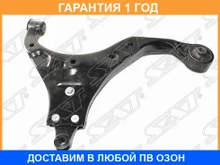 ����� �������� ������ SAT / ST545012E000 �������� 12 ��� ST545012E000 ����