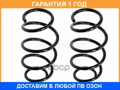 �������� �� ������ �������� SAT / ST54630H5103 �������� 12 ��� ST54630H5103 ����