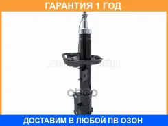 ������ �������� SAT / ST54650H5100 �������� 12 ��� ST54650H5100 ����