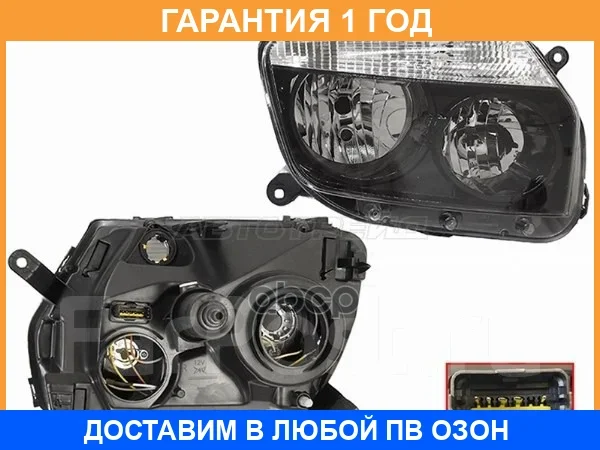 ���� ������ SAT / ST5511186Rldem2 ST5511186RLDEM2 ����