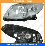 ���� SAT / ST5511171L �������� 12 ��� ST5511171L ����