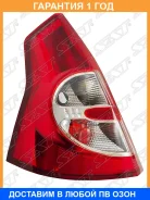 ������ ������ SAT / ST5511979L �������� 12 ��� ST5511979L ����