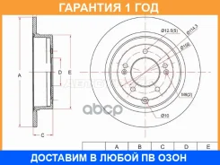 ���� ��������� ��� SAT / ST58411D7000 �������� 12 ��� ST58411D7000 ����