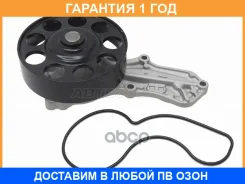 ����� �������� ���������� SAT / ST610075 �������� 12 ��� ST610075 ����