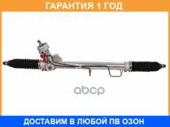 ������� ����� AUDI A4 95-01/Volkswagen Passat 96-05/Skoda Superb 02-08 SAT / ST620095 �������� 12 ��� ST620095 ����