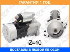 ������� Mitsubishi L200 96-16 / Lancer 95-97 / Pajero 81-06 / Pajero Sport 96-17 / Hyundai H1 97-07 SAT / ST640081 �������� 12 ��� ST640081 ����