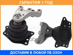 ������� ��������� SAT / ST6R0199167Q �������� 12 ��� ST6R0199167Q ����