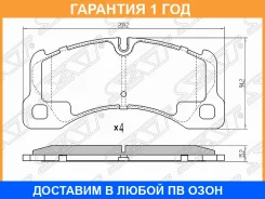 ������� ��������� ����� SAT / ST7L0698151M �������� 12 ��� ST7L0698151M ����
