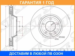 ���� ��������� ����� ����� SAT / ST7L8615301 �������� 12 ��� ST7L8615301 ����