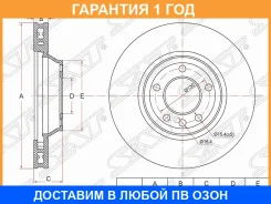 ���� ��������� ����� ������ SAT / ST7L8615302 �������� 12 ��� ST7L8615302 ����