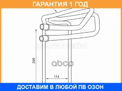 �������� ��������� ������ SAT / ST870061 �������� 12 ��� ST870061 ����