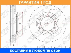 ���� ��������� ����� SAT / ST8973872290 �������� 12 ��� ST8973872290 ����