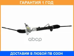 ������� ����� SAT / ST95474758 �������� 12 ��� ST95474758 ����