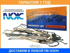 ����������� ��� SAT / STA0101VK527 �������� 12 ��� STA0101VK527 ����