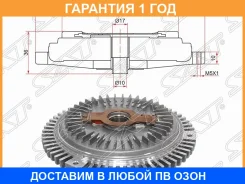 ���������� SAT / STA1032000622 �������� 12 ��� STA1032000622 ����
